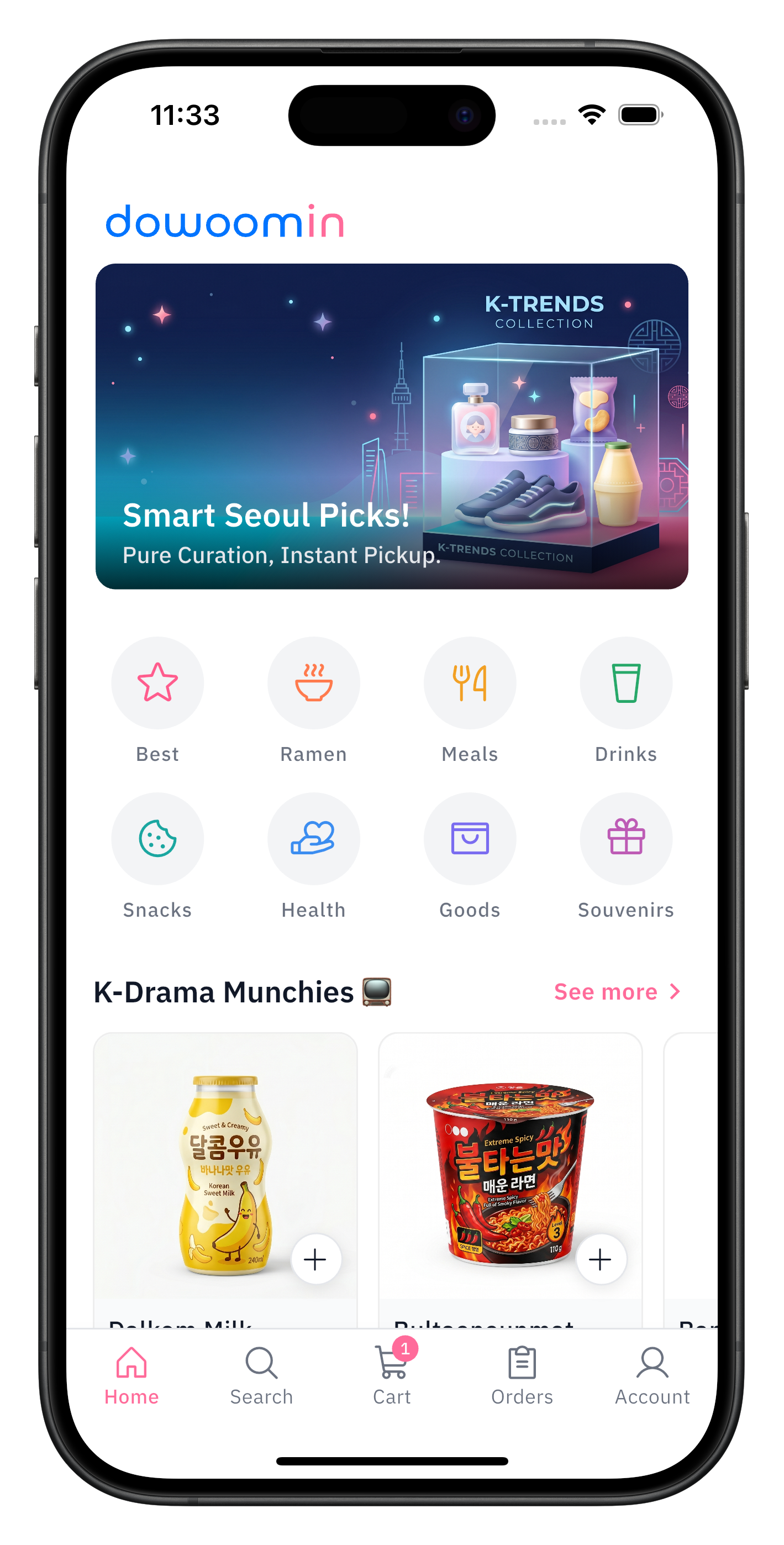 dowoomin app preview